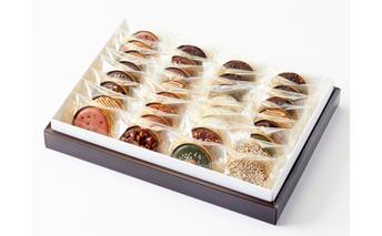 il Ponte とっておきのガレットセットLL（ガレットブルトンヌ）【配達不可：離島】 お菓子 スイーツ チョコレート 詰合せ