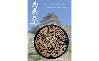 フタオクロック（マンホールデザイン木製彫刻掛け時計） 民芸品 インテリア