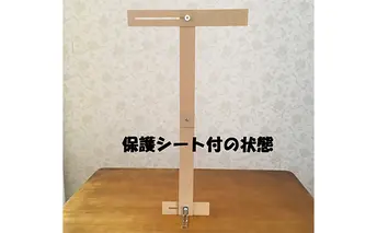 携帯パーテーション「仕切りっこ」 雑貨 日用品 アクリル 