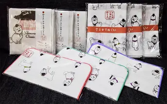 雪丸の布ものセット 雑貨 日用品 