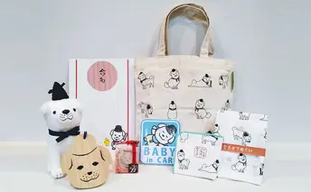 雪丸の出産おめでとうセット　ブルー系 雑貨 日用品 