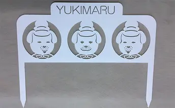 雪丸ロートアイアンフェンス＜白＞ インテリア 