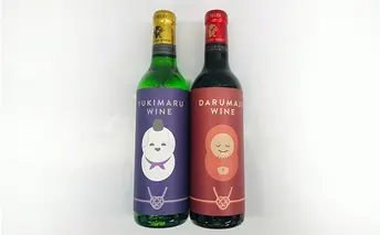 達磨寺ワイン赤・白360mlセット 赤ワイン お酒 白ワイン 