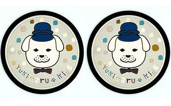 チタン製デザインプレート『雪丸』　2枚組 雑貨 日用品 