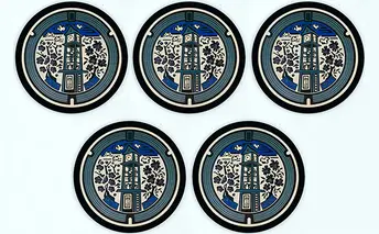 チタン製ミニチュアマンホール『王寺町』5枚組 雑貨 日用品 