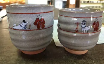 赤膚焼「雪丸湯呑茶碗」夫婦（大・小）セット 食器 