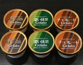 V7139_プレミアムジェラート チョコ・抹茶・ほうじ茶3種セット 100ml×12個