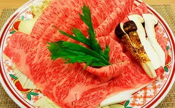 鬼楽　和牛しゃぶしゃぶお食事券（3人前） チケット 牛肉/しゃぶしゃぶ 