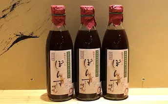呵呵 無農薬自家栽培すだち使用 特製手づくりぽん酢 調味料 ポン酢 