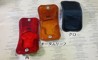 [No.5258-7003]0049Unite（ユナイト）謹製コインケース　オータムリーフ