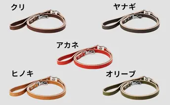 [No.5258-7057]0100good lead 中型犬用15mm幅［犬 猫 リード］ヒノキ