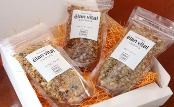 手作り グラノーラ 3個セットB フルーツ ナッツ ソルト ペッパー メープル エランヴィタール ／ 朝食 白砂糖不使用 お中元 お歳暮 母の日 プレゼント ギフト ／ 【雑穀・加工食品・お菓子・詰合せ・シリアル】 