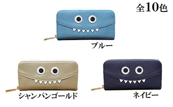 [No.5258-7262]0211【ミラーゴールド】思わず誰かに見せたくなるモンスター長財布