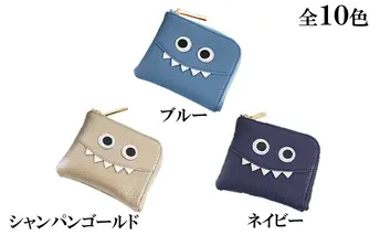 [No.5258-7247]0209【トープ】思わず誰かに見せたくなるモンスターL字ミニ財布/コンパクト