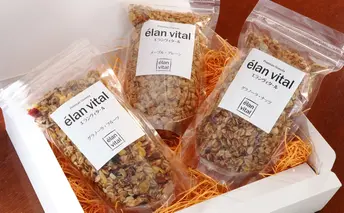 手作り グラノーラ 3個セットD フルーツ ナッツ メープル エランヴィタール ／ 朝食 白砂糖不使用 お中元 お歳暮 母の日 プレゼント ギフト ／ 【雑穀・加工食品・お菓子・詰合せ・シリアル】 