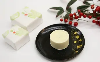 はりま家紋　小16入 お菓子 生菓子 和菓子 スイーツ 