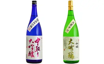 日本酒 プレミアム 1.8L × 2本 飲み比べ セット 名城酒造 大吟醸 大吟醸酒 地酒 お酒 酒 アルコール 清酒 辛口 一升瓶 1800 山田錦 飲み比べセット 日本酒セット 播州の地酒 播州 兵庫 兵庫県 姫路市