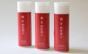 【定期便】杜氏美人2本セット（2か月） お酒 美容 