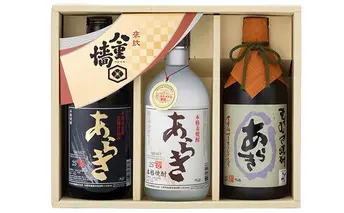 焼酎飲み比べ720ml×3 お酒 麦 