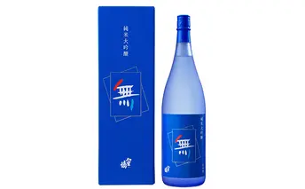 純米大吟醸　青乃無1800ml お酒 日本酒 純米大吟醸酒 