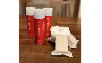 【定期便】杜氏美人セット（小）（3か月） お酒 美容 固形石鹸 石けん 