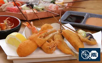 灘菊「日本酒と串揚げ　蔵」ペアお食事券 チケット 
