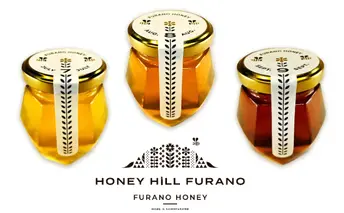 FURANO HONEY【789】3個セット 加工食品 蜂蜜 はちみつ 栄養 ギフトBOX 瓶 ドリンク パン 苦味 フルーツ 詰め合わせ 