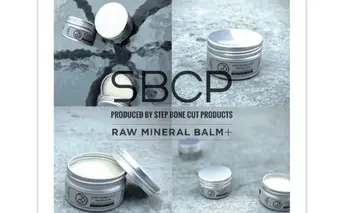 「SBCP 生ミネラルバーム＋」 33ml 美容 ヘアケア カラーケア ボディ シアバター 