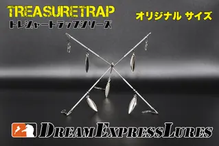 トレジャートラップ「マルチ」(アラバマリグ、シルバーブレイド) 釣り 