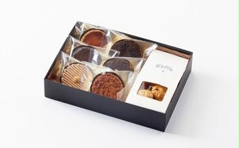 とっておきのガレット スペシャルセット 1 お菓子 焼菓子 詰合せ ギフト ラスク おつまみ系焼菓子 高級感