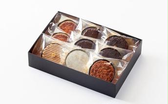とっておきのガレット mixセット M お菓子 焼菓子 詰合せ ギフト ラスク おつまみ系焼菓子 高級感