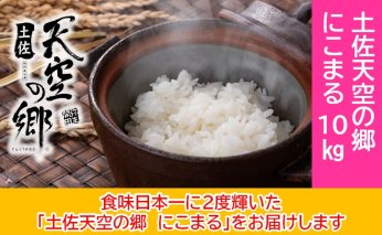 みんなでワイワイ♪自然の中で楽しむ【石窯ピザ焼き体験】利用券 | クチコミで探すならふるさと納税ニッポン！