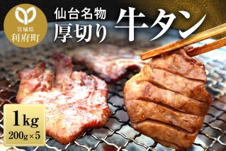 肉のふるさと納税をクチコミで探すならふるさと納税ニッポン！