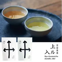 京玄米茶　上ル入ル(東西)ティーバッグ(東4g×15袋　西4g×15袋)〈お茶 茶 玄米茶 煎茶 緑茶 宇治茶 甜茶 茎ほうじ茶 ほうじ茶 ティーバッグ ティーパック 炒り餅 若蒸し ブレンド 飲料〉 