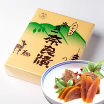 【奈良といえば奈良漬】人気の3種類!手軽な詰合せ(うり×1、守口大根×1/2、すいか×1) 奈良漬 国産 母の日 父の日 ならづけ なら漬け