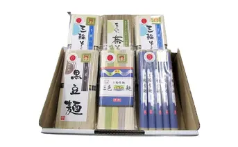 三輪そうめん 芳岡 こだわり麺 詰合せ／ 素麺 茶蕎麦 黒豆麺 くだもの麺 手延べ麺 保存食 温かい 鍋の締め 化粧箱 お取り寄せ ギフト 奈良県 宇陀市 ふるさと納税 