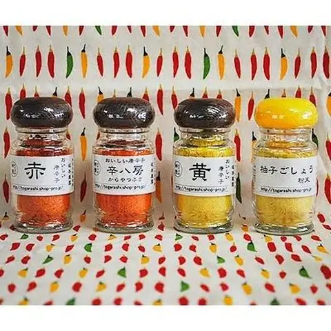 柚子胡椒さませんようです 楽天市場】【ふるさと納税】香り豊かな柚子胡椒10本セット 福岡