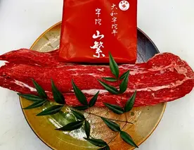 【限定】名産 認定肉 宇陀牛 希少 ヒレ 丸ごと1本 3kg以上 国産 黒毛和牛 真空チルド / 山繁 ふるさと納税 牛肉 ヘレ フィレ 人気 シャトーブリアン 寄付 ランキング 肉 返礼品 