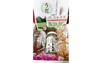 大和当帰 焼菓子 セット 卵不使用／エクステ 大和当帰 ショコラサブレ リーフパイ お取り寄せ 奈良県 宇陀市