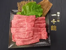 （冷凍） A5ランク 大和 ブランド 和牛 リブロース スライス すき焼き しゃぶしゃぶ 約５００g／焼肉 一千鶴 父の日 贈答 奈良県 宇陀市 お中元 贈答用 贈り物 暑中見舞い お土産 お歳暮 内祝い 美味しい部位 送料無料 ふるさと納税