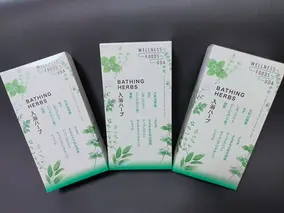 ミックス ハーブ 入浴剤 １箱(５包入)×３個 /ウェルネスフーズ UDA 大和 当帰 ふるさと納税 おすすめ リラックス ストレス解消 ゆず よもぎ アップル ミント 生姜 疲労回復 送料無料 奈良