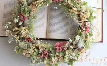 富良野 花七曜 アブリコ ◆ ドライフラワーリース 植物 インテリア スターチス ラグラス グリーンアナベル ナチュラル ディスプレイ プレゼント