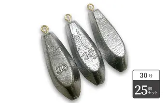 【 釣り具 】 六角オモリ 30号 25個セット 釣り用　おもり オモリ 雑貨 釣り用品 フィッシング 趣味 アイテム おもりセット 日本製 リサイクル 魚釣り 