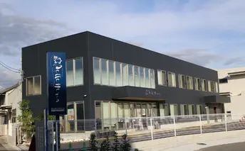 【宿泊・送迎付き】世界に一つだけのオーダーレザーウォレット（ホテル1泊付）/ オーダーメイド 手作り 体験 宿泊 限定 レザー  本革 姫路レザー 財布 財布作り 旅行 観光 体験チケット 