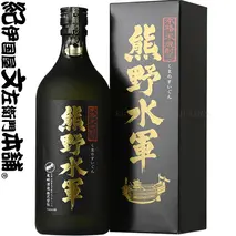 V6277_(C013)本格米焼酎 熊野水軍 720ml 【6本セット】/ 尾崎酒造