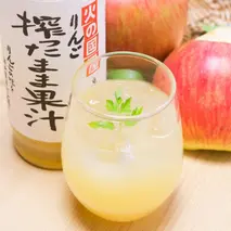 京都・火の國屋・搾ったまま果汁（リンゴ・みかん）〈無添加 生搾り 高濃度 果実 りんご リンゴ 林檎 みかん ミカン ジュース 果汁 飲料 果物〉 飲料類 果汁飲料 野菜飲料 みかんジュース 加工食品 