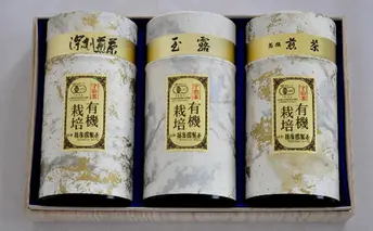 【特選】有機宇治茶3本詰合せ〈有機 オーガニック 煎茶 高級煎茶 高級 特選 玉露 深蒸し茶 緑茶 茶葉 お茶葉 お茶 茶 茶筒〉 加工食品 