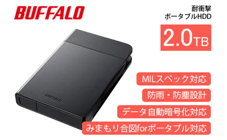 BUFFALO 耐衝撃 ポータブル ハードディスク 2TB HDD USB 家電
