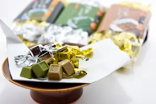 京都・宇治田原より　抹茶＆ほうじ茶MIXチョコレート詰合せ（200g×3袋）〈宇治抹茶 抹茶 スイーツ お菓子 チョコ チョコレート デザート 洋菓子 ほうじ茶 ミルク ホワイトチョコレート 詰合せ〉 