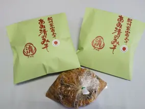 A6012n_紀州 金山寺みそ 463g×3個 セット 家庭用 簡易包装【金山寺みそ 径山寺味噌 おかず味噌 国産】